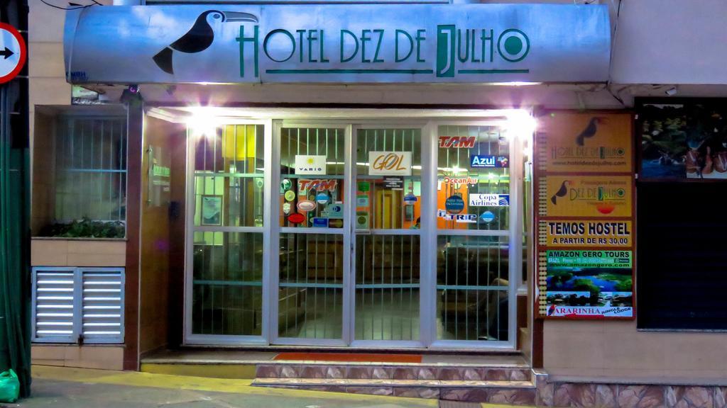 Hostel Dez De Julho 마나우스 객실 사진